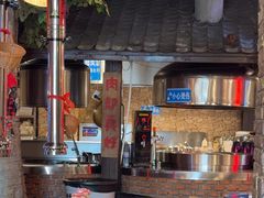 -破瓦寒窑·地摊烤羊排