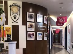 -方津口腔(旺墩路店)
