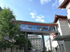 -中国中医科学院西苑医院(本部)
