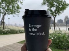 -BLATAGE COFFEE