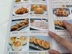 菜单-御和宴·精品粤菜(天润御海湾店)