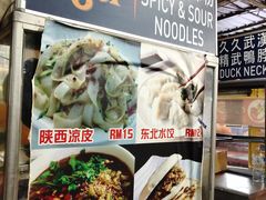 -黄亚华小食店(Jalan Alor)