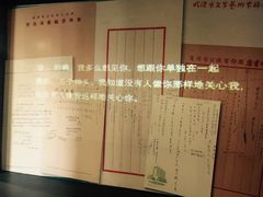 -徐汇艺术馆