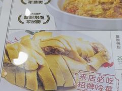 -阿金大白·上海菜馆(新天地店)