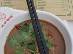 -大明铜锅·烤涮坊·烧烤(总店)