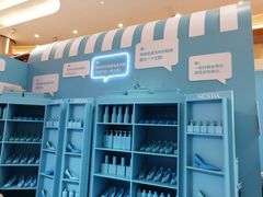 -皇庭广场(福华三路店)