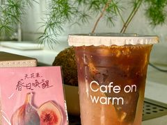 -Cafe on warm(丹霞店)