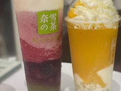 -奈雪的茶(华侨城创意园店)