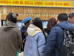 -董厨煨汤馆(车站路店)