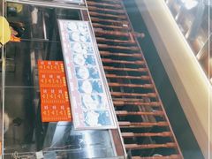 -陈记汤饭(水巷口店)
