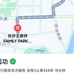 -丫丫NAIL日式自助美甲美睫沙龙