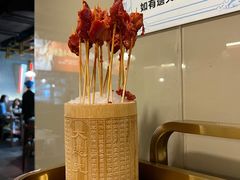 -晓宇重庆火锅(赛格国际购物中心店)