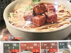 -李先生牛肉面大王(华联商厦店)