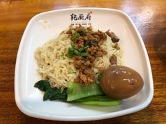 肉沫拌面-乾厨府(乌山西路金樽店)