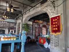 门面-北三老太太烧烤(人生一串上榜店)