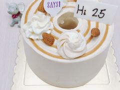 -SAYScake善食感戚风蛋糕(临江大道店)