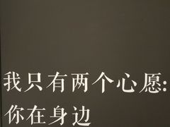 -YUMI芽米·法式烘焙·咖啡(文化宫店)