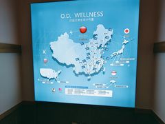 -鸥迪足道(湖南示范店)