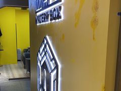-谜盒子奇幻密室(南屏店)