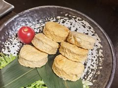 芝士鱼豆腐-湊湊火锅·茶憩(新中关购物中心店)