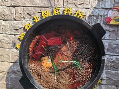 -重庆十八梯传统风貌区