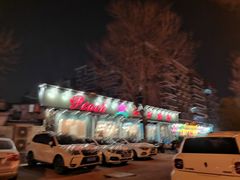 -桃子餐厅·天津菜(红星路直营店)
