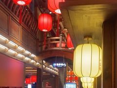 -小龙坎火锅(全球总店)