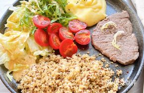 Steak Quinoa Salad