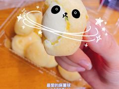 -宏发红西饼屋(天津路店)