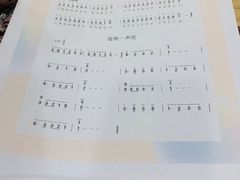 -叶老师古筝工作室(杨公桥店)