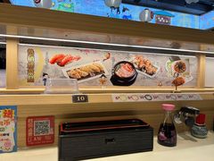 -三禾寿司(君尚店)