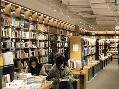 -茑屋书店(天目里店)