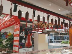 -7号院家宴.烧鸽子(门头沟店)