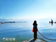 -西昌邛海湿地
