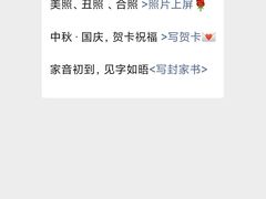 -GalaCity上海歌城(杨浦百联店)