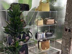 -白噪音White Noise·798概念店