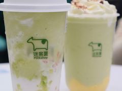 -迷客夏Milksha(圆融天幕店)