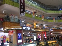 -北京华联购物中心(天通苑店)