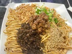 -宜宾燃面非遗传承店