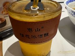 -二泉园老菜馆·百年无锡菜