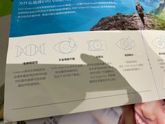 -黑马眼科·近视手术