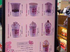 -凯德广场(金牛店)