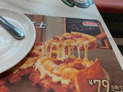 -棒约翰比萨·意面(张江长泰店)