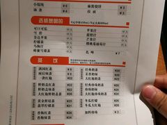 菜单-呷哺呷哺 黄金牧场 (回龙观港龙店)