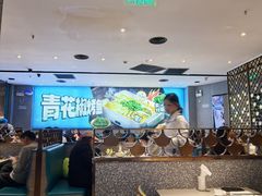 -半天妖烤鱼(丰科万达店)