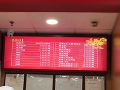 -振鼎鸡(福州路店)
