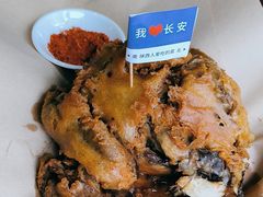 -粉巷13號陕菜馆