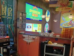 -小小集渔·泰式大排档(太古里香槟店)
