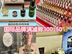 -东莞君尚