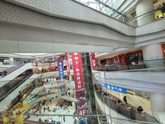 -高新活力汇Vitality